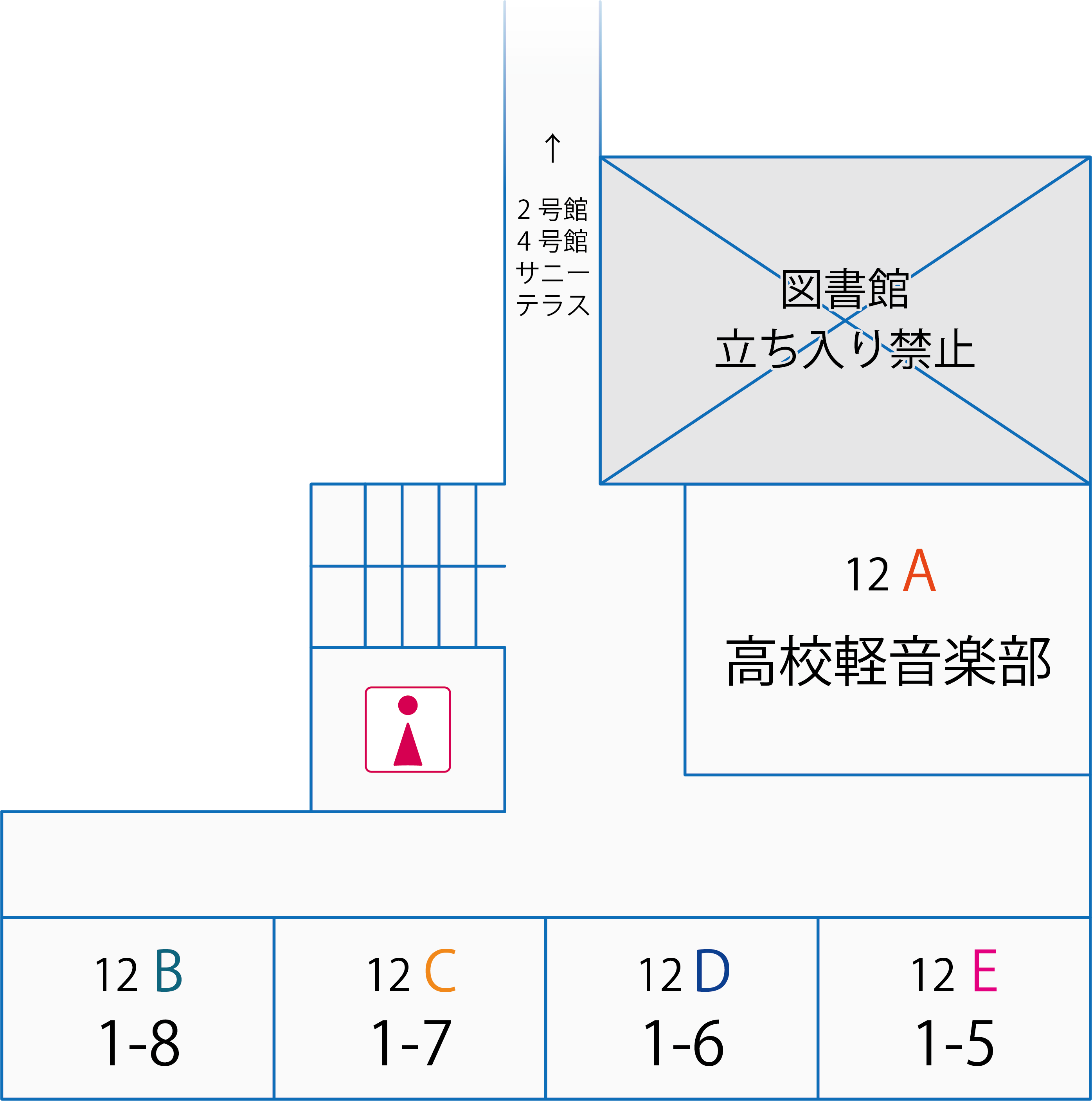 1号館 2階